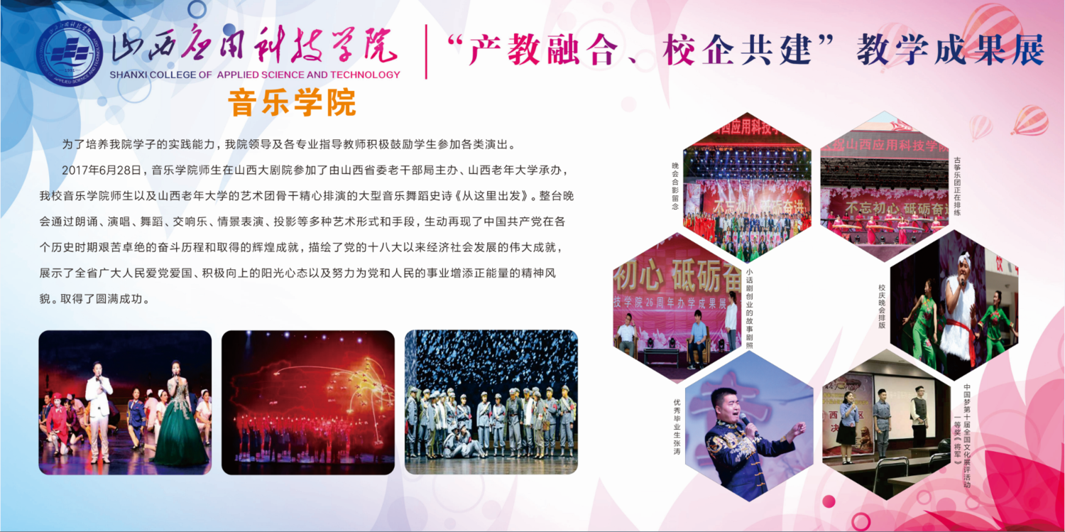 ABUIABAEGAAgitiY2AUouLyo1QMw3w44rgc