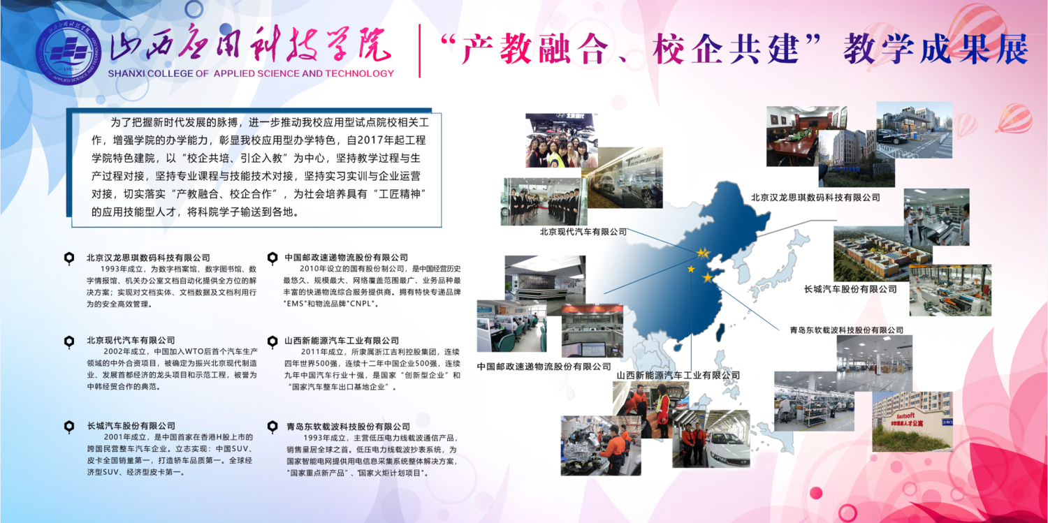 ABUIABAEGAAgnc6Y2AUo2_uTxwMw3A44rQc