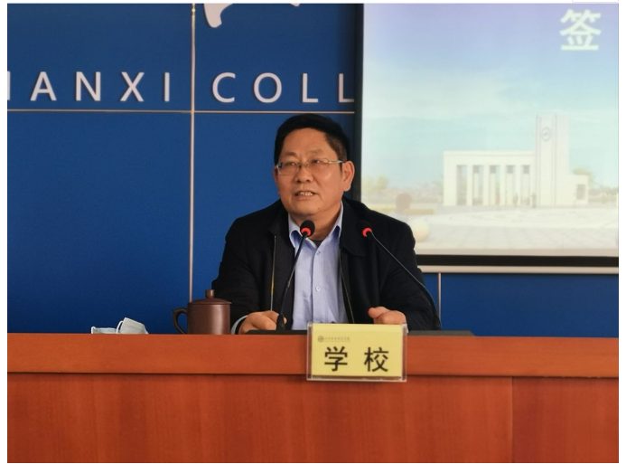 QQ截图20200309223051.png
