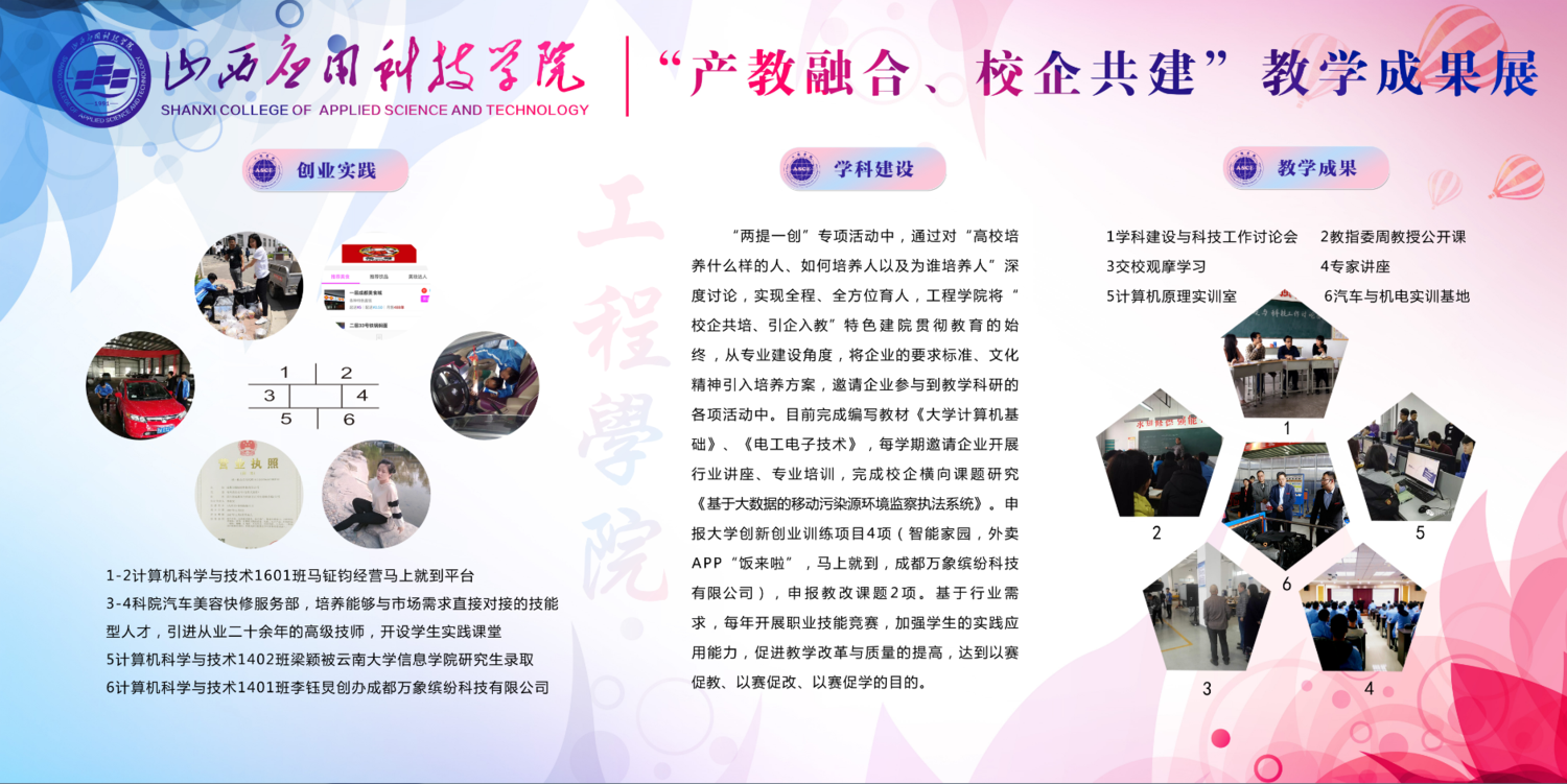 ABUIABAEGAAgsc2Y2AUo_rGYkgQw2g44rgc