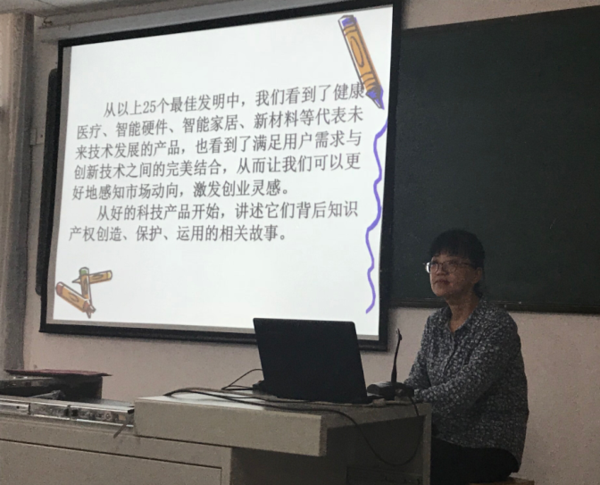 微信截图_20180601104031.png