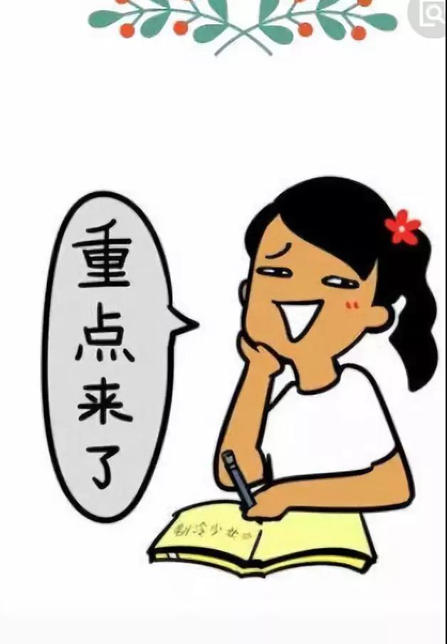 微信图片_20180907153040.jpg