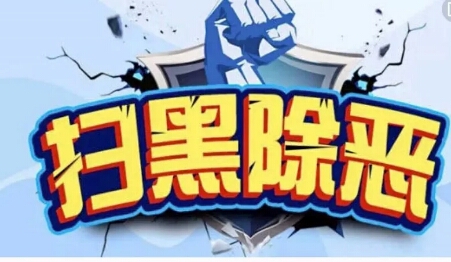 微信图片_20180918080239.jpg