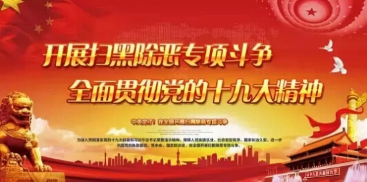 微信图片_20180918080225.jpg