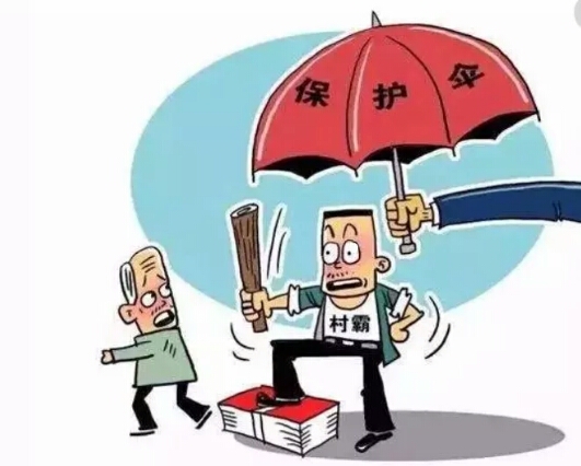 微信图片_20180918080317.jpg